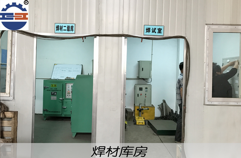 华邦设备展示