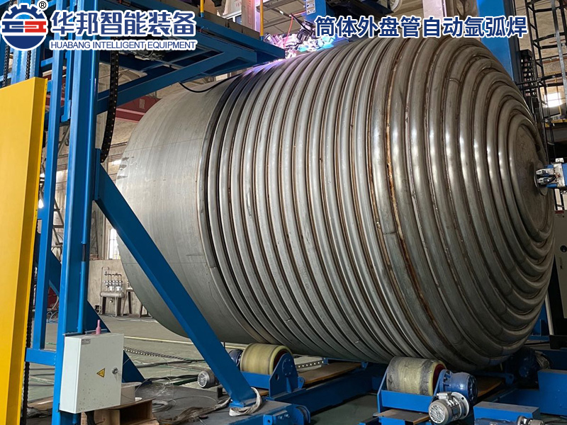筒体外盘管不锈钢反应釜自动氩弧焊